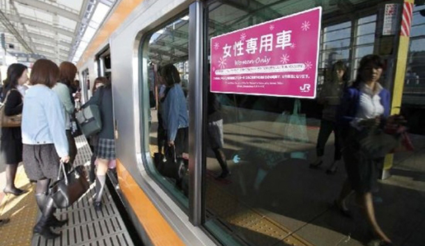 Вагоны метро только для женщин